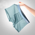بوكسرات ice silk