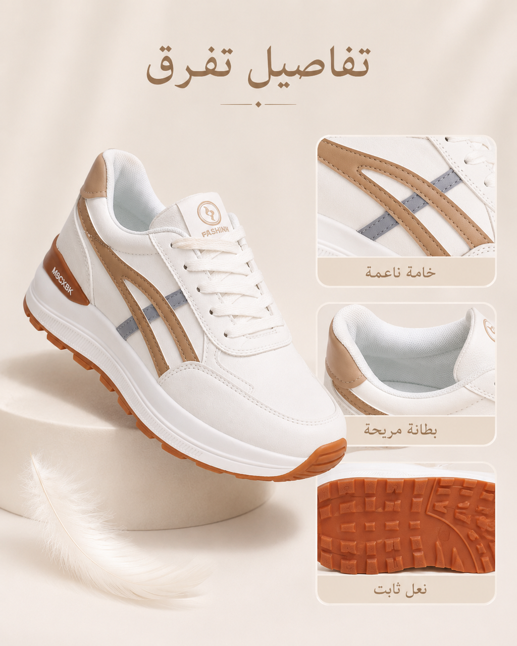 MSXBECK Woman shoes