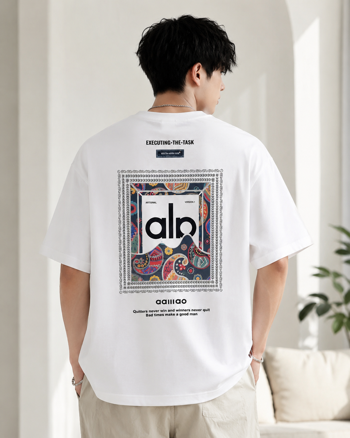 Alo - Tshirt